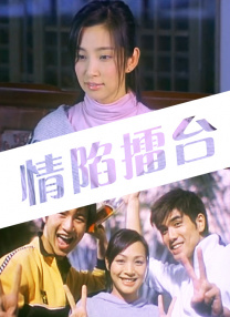 好老婆